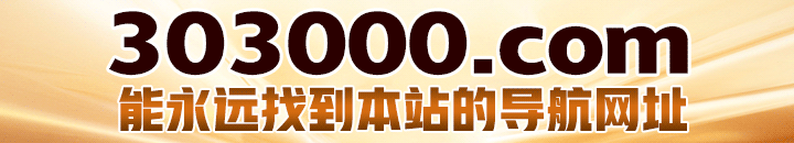 图更新中，请晚点查看